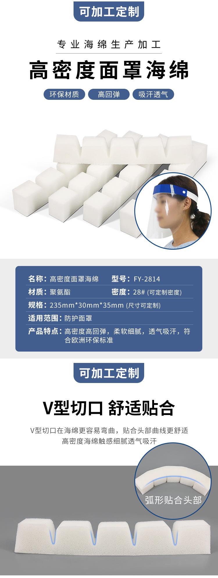 详情.jpg