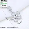 Set de Accesorios para Joyería DIY de Perlas Frescas y Dulces Pendientes de Flor Hueca con Circonita Ajustes para Colgante Anillo Venta al por Mayor