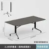 Mesa de conferência dobrável, mesa longa de treinamento fixa móvel, mesa de escritório para negociação, emendável, extensível, multifuncional, dobrável