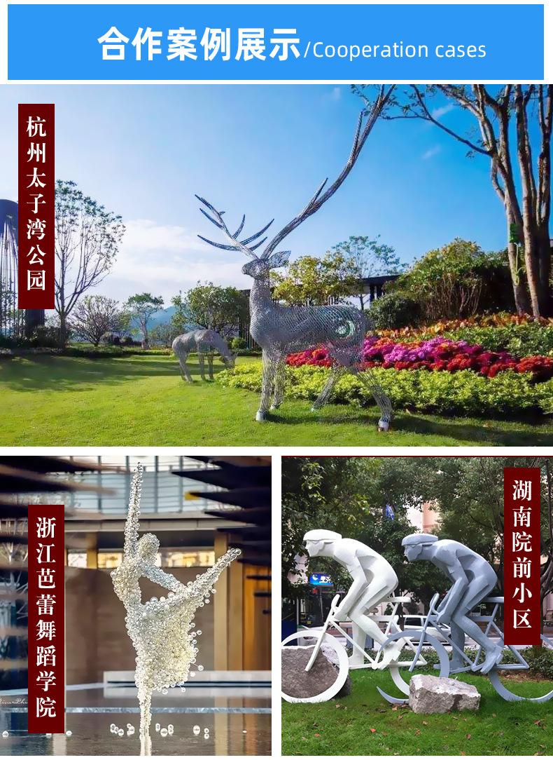 详情_06.jpg