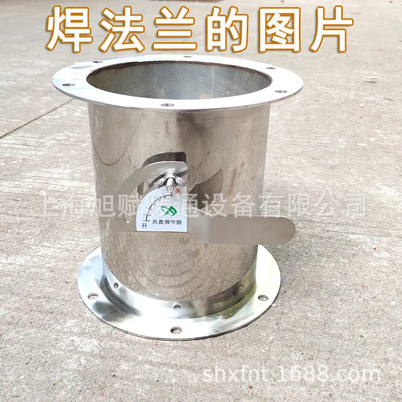 手动阀1