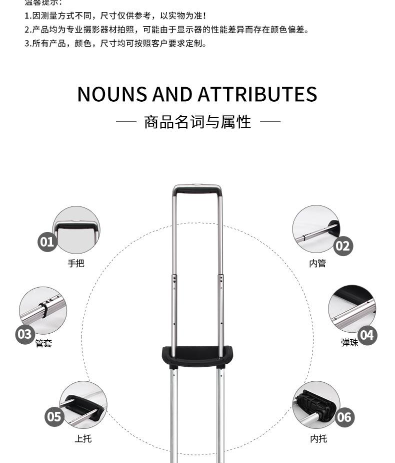 详情页_04