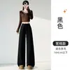 Pantalones de punto anchos de color gris oscuro para mujer, nuevo estilo de otoño, de cintura alta, fluidos, de pierna recta, pantalones deportivos adelgazantes