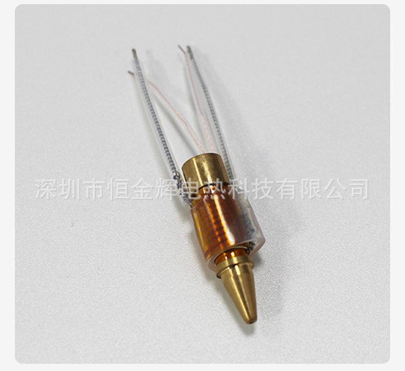 打印笔1_09.jpg