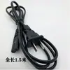 Pluma Multímetro Universal DIY Sonda Elástica Retráctil Sonda Universal de Silicona Victory Trazado de Líneas Varilla de Punta Fina