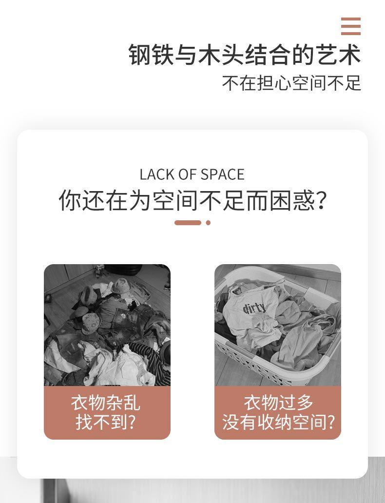 详情图片_2.jpg