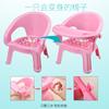 Silla de plástico para niños Herer, silla de jardín de infantes, silla para llamar al bebé, silla trasera, silla de comedor, banco pequeño engrosado, venta al por mayor