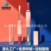 Palito de Corrector y Contorno de Doble Extremo, Tubo de Labial y Brillo de Labios Redondo de Doble Extremo, Material de Empaque para Palito de Contorno de Sombra de Ojos y Rubor Dos en Uno