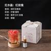 Lihome Caja de Regalo de Alta Gama Portalámparas Enchufable Difusor de Aceites Esenciales Dormitorio Hogar Lámpara de Aromaterapia sin Fuego Adornos Regalos Festivos