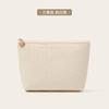 Bolsa de cosméticos de lavado simple, bolsa de cosméticos de viaje portátil tejida de alta gama, bolsa de almacenamiento de cosméticos de gran capacidad