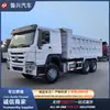 Camión Volquete de Cuatro Ruedas Delanteras y Ocho Ruedas Traseras Camión Volquete de Ingeniería Howo Camión Volquete Minero Sinotruk 8*4 en Venta