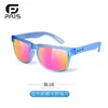 Óculos de Ciclismo Polarizados Paisi Sports com Lentes de Alta Definição Antirreflexo, Resistência Aprimorada a Impactos e Proteção UV