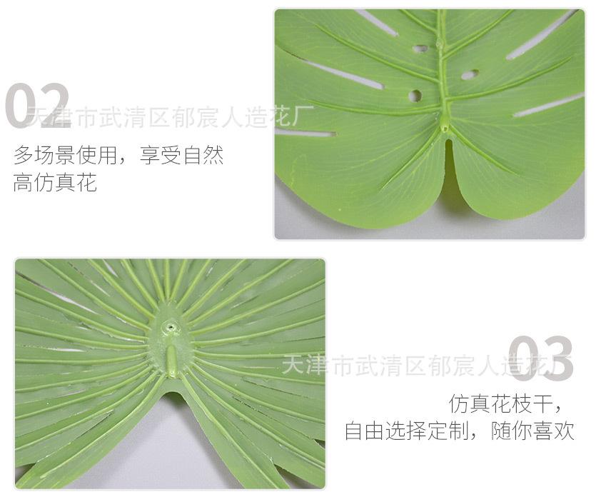 详情_09.jpg