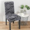 Funda de Silla Jacquard Funda de Silla Elástica Funda de Cojín para Silla de Una Pieza Estilo Europeo Boda Hotel Funda de Silla Cojín