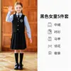 Disfraces de actuación para niños, uniformes de clase para foto de graduación de kínder, uniformes escolares de manga larga para estudiantes de primaria, disfraces para actuaciones de recitación y concursos de coro