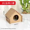 Casa dorada para hámster, casa pequeña para hámsteres, refugio de enfriamiento de madera para el verano, resistente a la masticación, de dos pisos, adecuada para pintadas