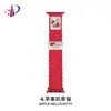 Correa de Reloj Tejida Magnética de Nuevo Color Onda-Punto Adecuada para Apple Watch Iwatch11 Generación 10/987Ultra/Se