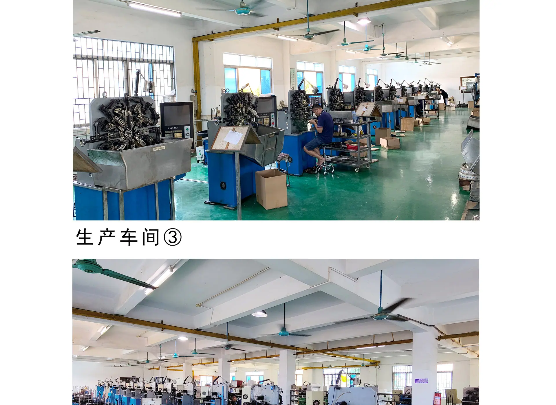 2024-异形弹簧详情页_12
