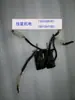 Servomotor Yaskawa Sgmah-A3Baa21 Toma Real