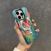 Funda de Teléfono Retro Roja con Rosa, Tendencia Nacional Leopardo Floral, Adecuada para Apple 18Pro, Funda con Película de Doble Capa, Directamente del Fabricante