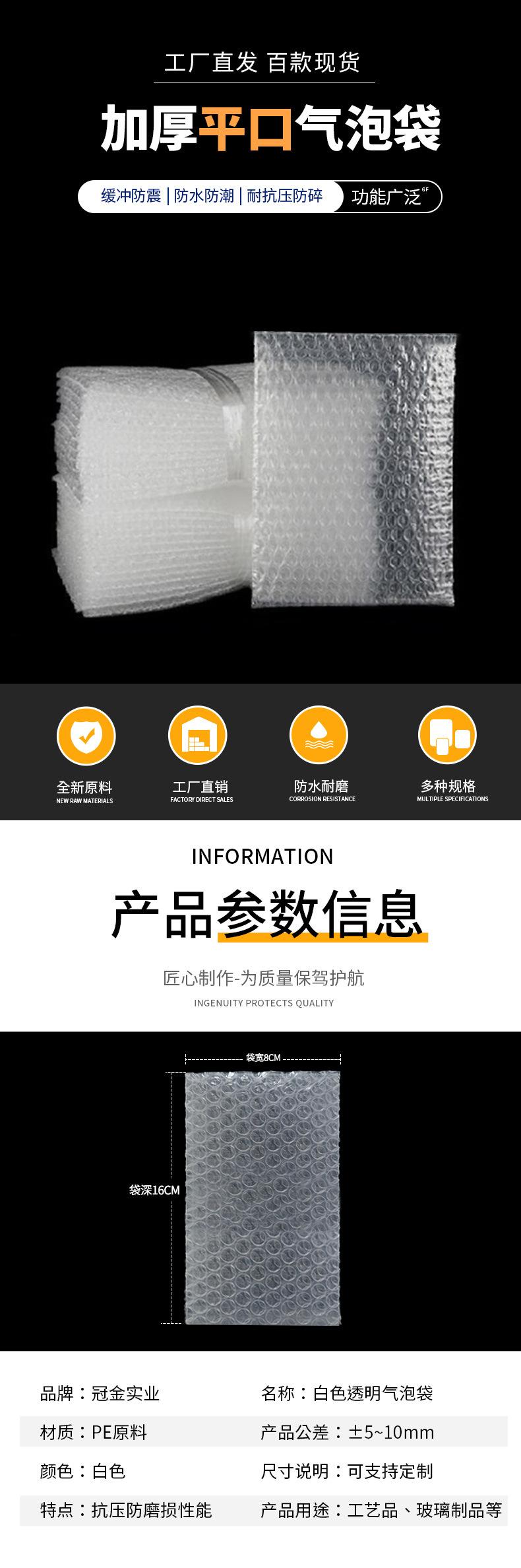 pingkou_01.jpg