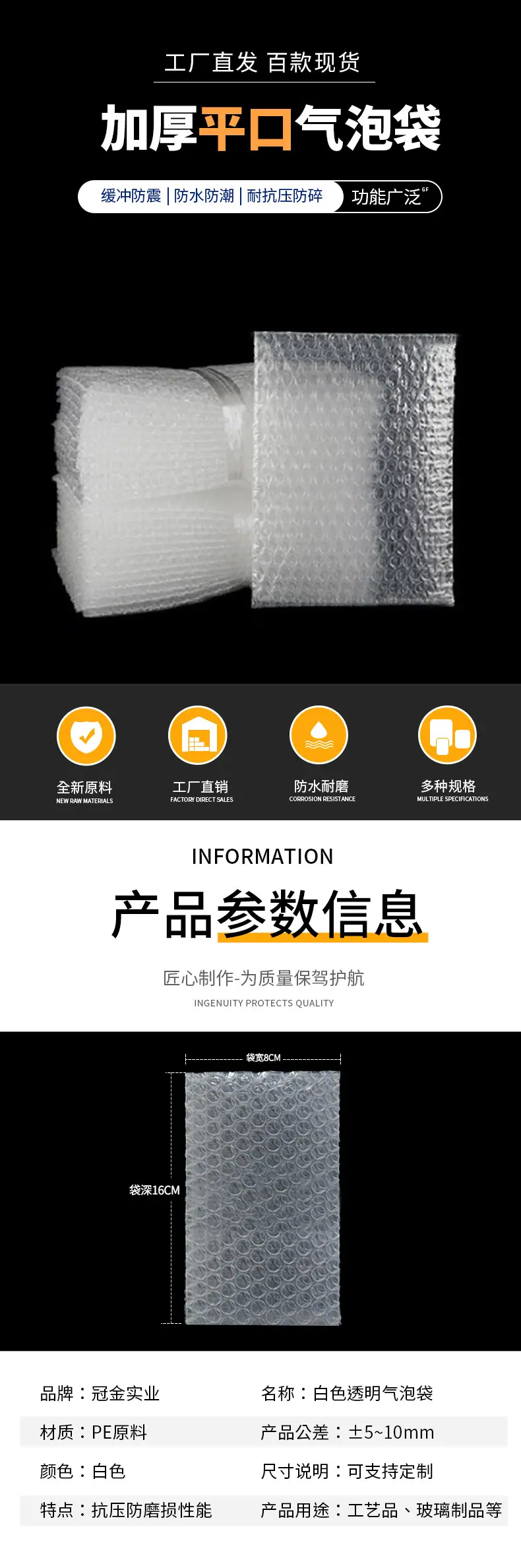 pingkou_01.jpg