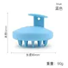 Cepillo de Champú de Silicona Integrado Tume Transfronterizo Cepillo Masajeador de Meridianos del Cuero Cabelludo Herramienta Universal de Cuidado del Cabello para Baño Estilo Japonés