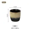 Estilo japonés horno vintage café Oro Cerámica creativa simple de alta gama lujo ligero Taza Bol plato plato vajilla conjunto combinado