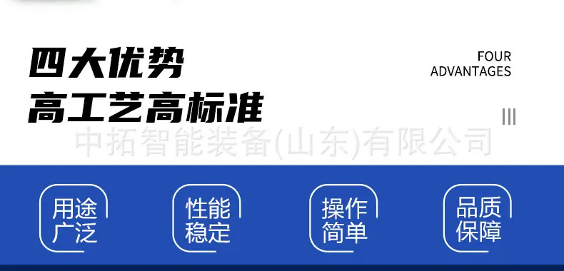 详情页_02.jpg