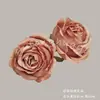 Flores Artificiales, Rosas de Perla, Materiales DIY para Decoración de Escenas, Flores de Seda, Arreglos Florales, Flores Falsas al por Mayor