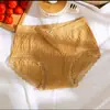 Ropa interior modal sin costuras de alta elasticidad para mujer Transpirable de cintura media Sin costuras Para chica estudiante Algodón Color liso Bragas para glúteos de mujer