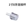 V210 350 Accesorios para Torno Torno Pequeño de Metal Marco de Mandril Mt2 Aguja Giratoria Bodhi