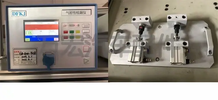 详情7.jpeg