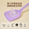 Espátula de silicona antideslizante resistente a altas temperaturas espátula cuchara colador cuchara para sopa utensilios de cocina domésticos de cocina de silicona anti-escaldaduras