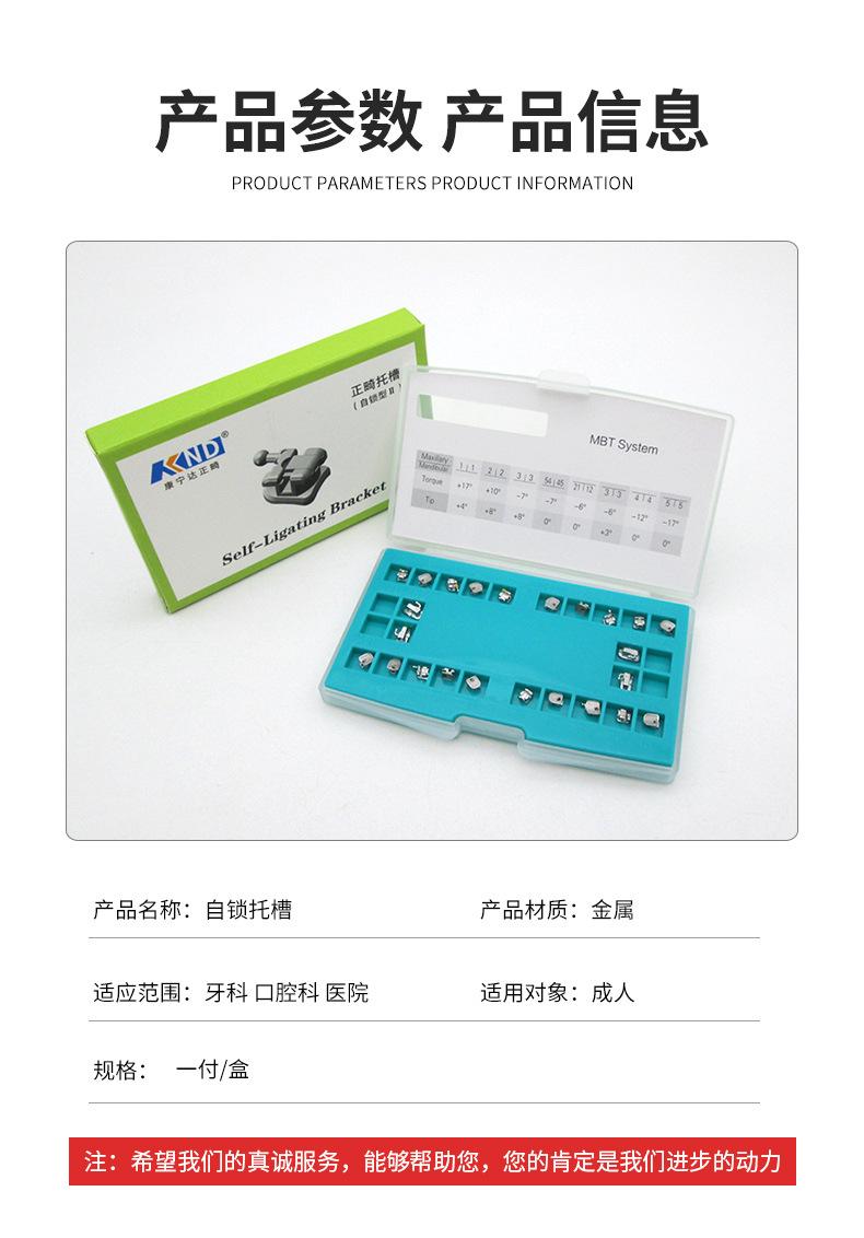 滑县宏欣医疗器械贸易有限公司+详情_06