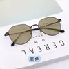 Gafas Graduadas que Cambian de Color con Protección contra Luz Azul, Moda Óptica, Gafas Fotocromáticas Ultra Ligeras Sin Graduación para Hombre, Envío Gratis J