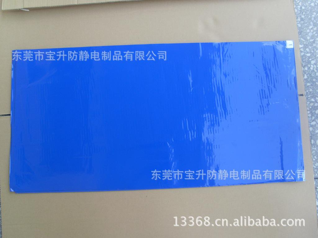 SL371597