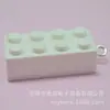 8764 Colgante Llavero de Bloque de Construcción de Puntos 2x4 Colorido Accesorios de Joyería Hechos a Mano DIY Colgante Producto Combinado Transfronterizo