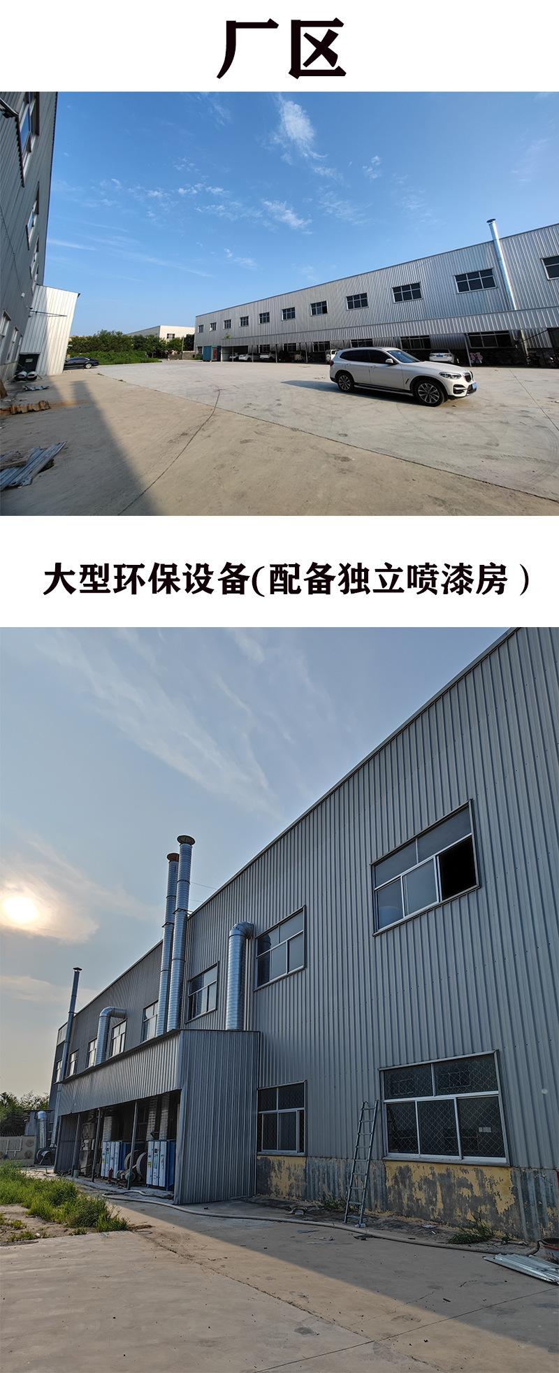厂区