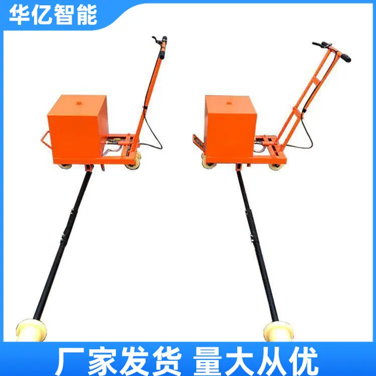 轨道涂油机10