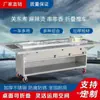 Los Carros de Mercado Nocturno Se Pueden Usar para Vender Hot Pot en Brochetas, Hot Pot Picante Multifuncional y Comida Móvil Como Oden