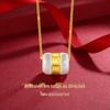 Colar feminino com pingente Lutong de jade incrustado em ouro, cintura pequena, Hotan, calcedônia branca, contas de transferência, rede vermelha, venda por atacado