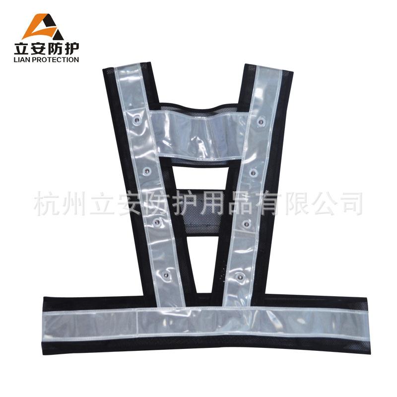led反光背心1