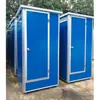 Punto escénico al aire libre Baño público móvil Sitio de construcción Baño móvil Baño integrado Rural Simple Baño seco Cuarto de ducha