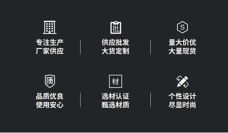 X110详情页_02.jpg