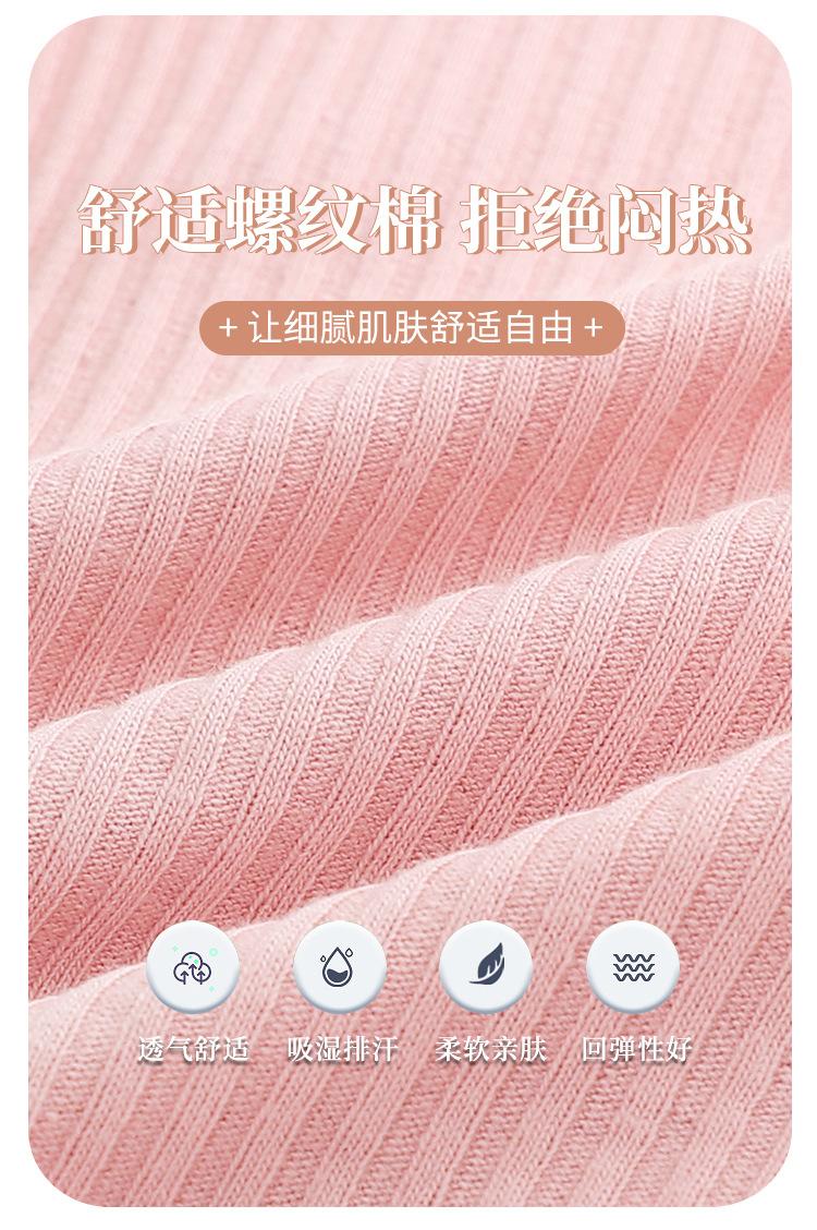 详情01_09.jpg