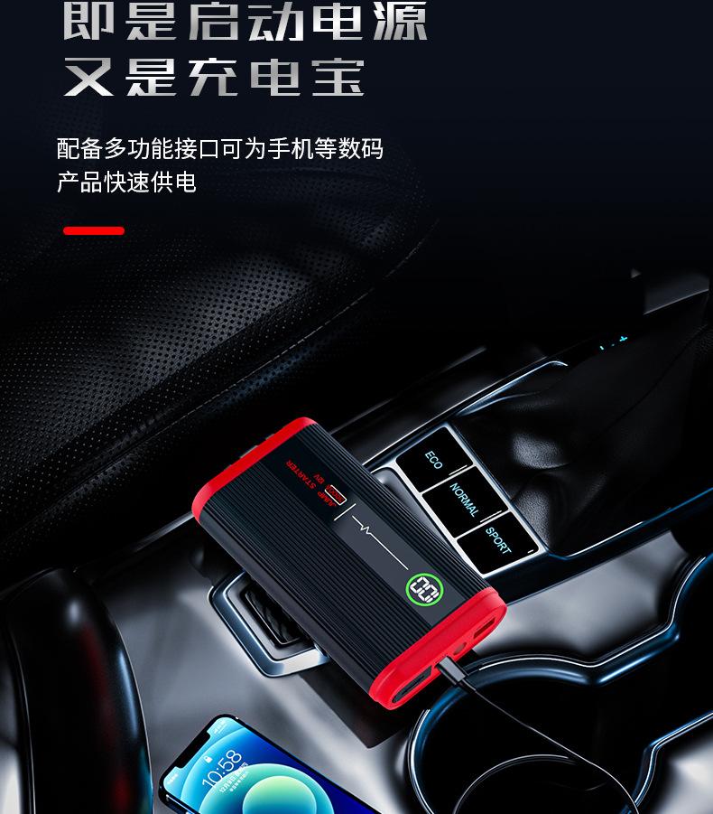 详情2_14.jpg