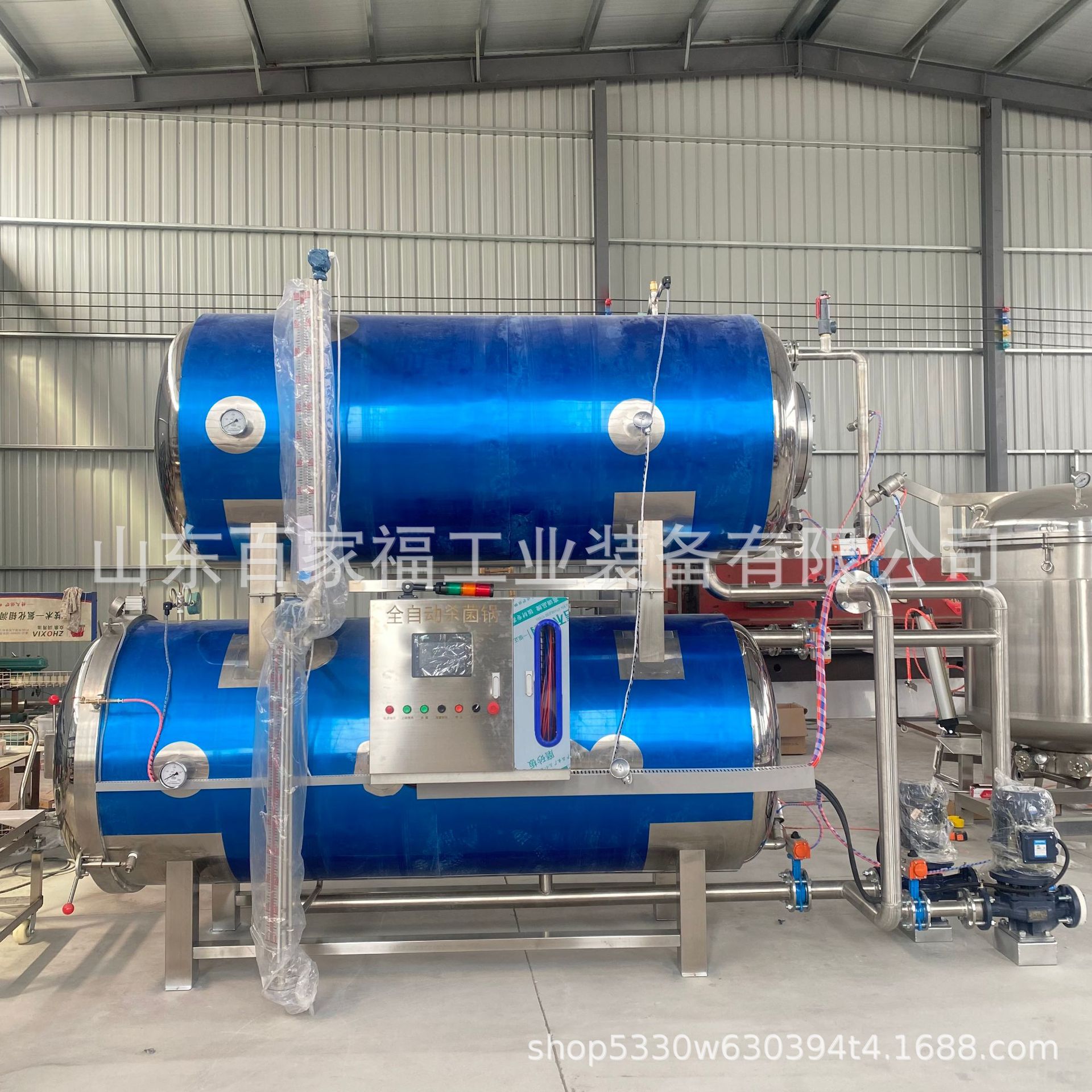 6e5fd916fd607db3ed117fbd58970f