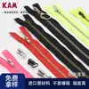 Hualian Wholesale No. 5 Bolsillo con Cremallera Metálica Cremallera Corta Cremallera de Bloqueo Automático Bolsa para Ropa Cremallera Platino Extremo Cerrado
