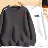 Envio RápidoMoletom Masculino Gola Redonda com Forro de Fleece, Novo Outono/Inverno Caimento Solto Manga Longa Pulôver, Camisa Básica Casual da Moda
